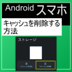 Thumbnail of post image 024